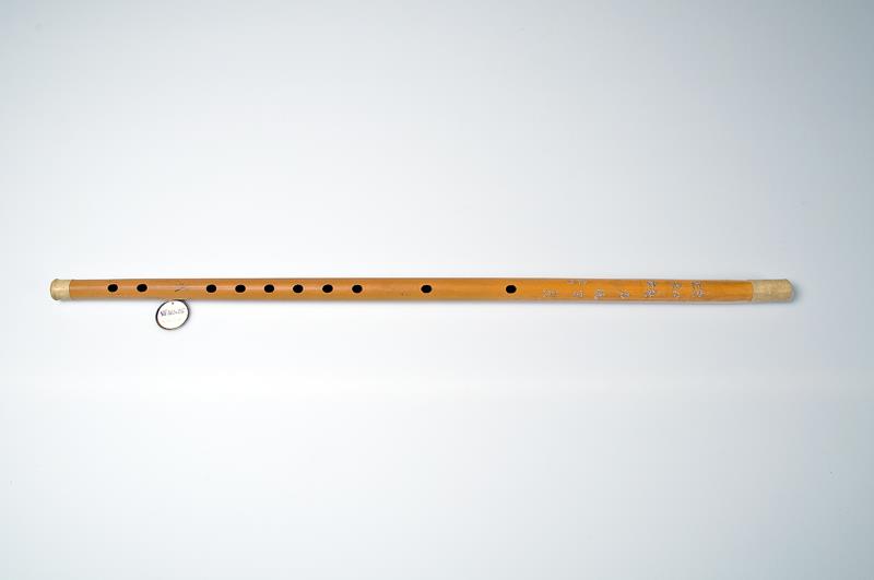 VII Nls 25