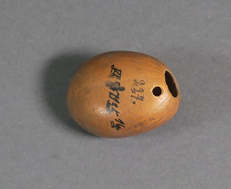 VII E 7135 (16)