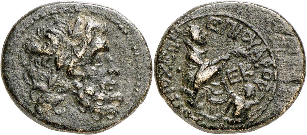 Antiochia am Orontes