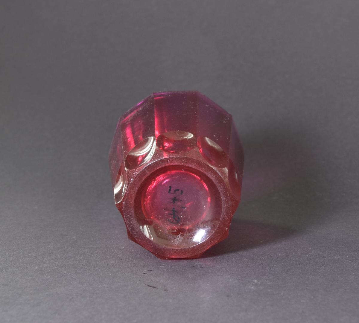 kleine Sechskantflasche
