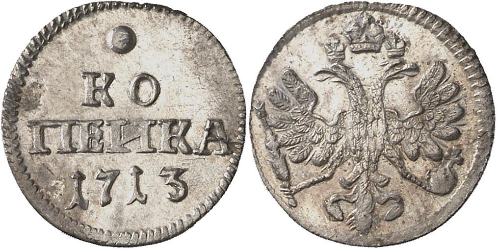 Russland: Peter I.