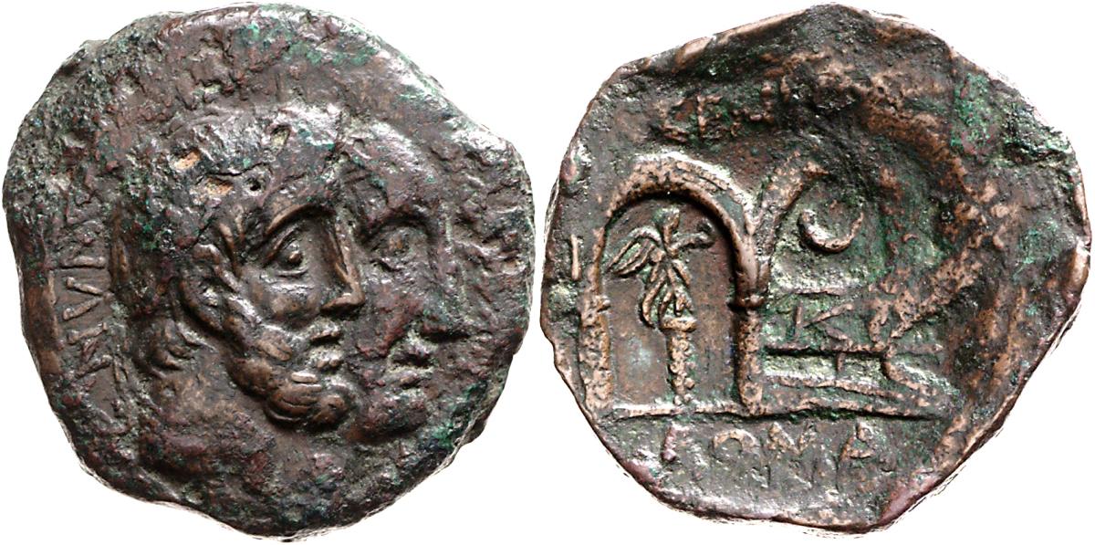 Röm. Republik: C. Marcius Censorinus
