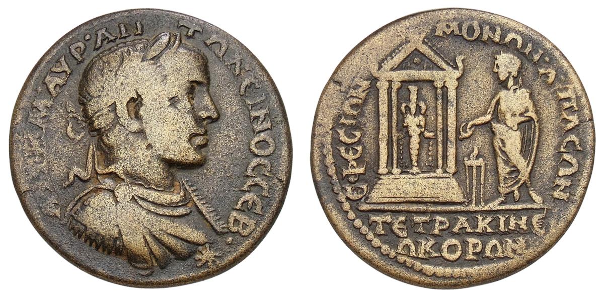 Ephesos