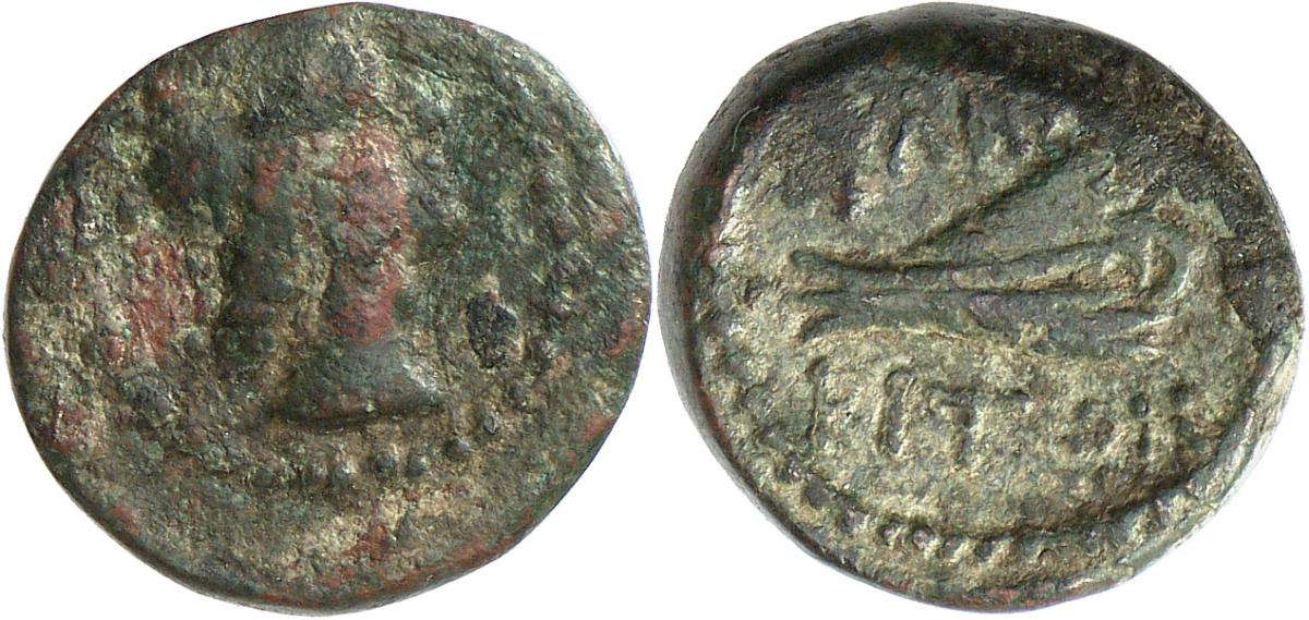 Phanagoria