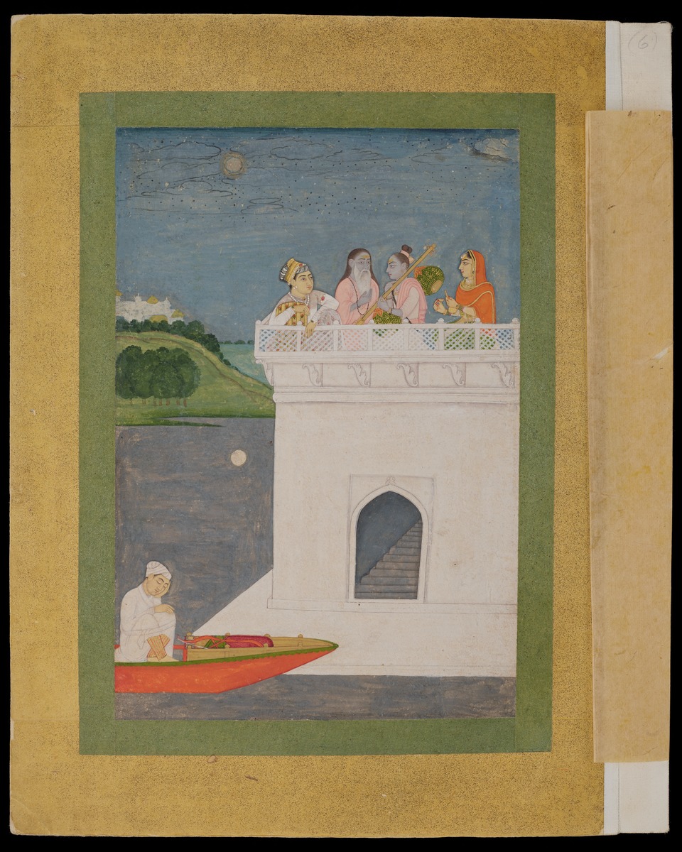 Kedāra Rāgiṇī