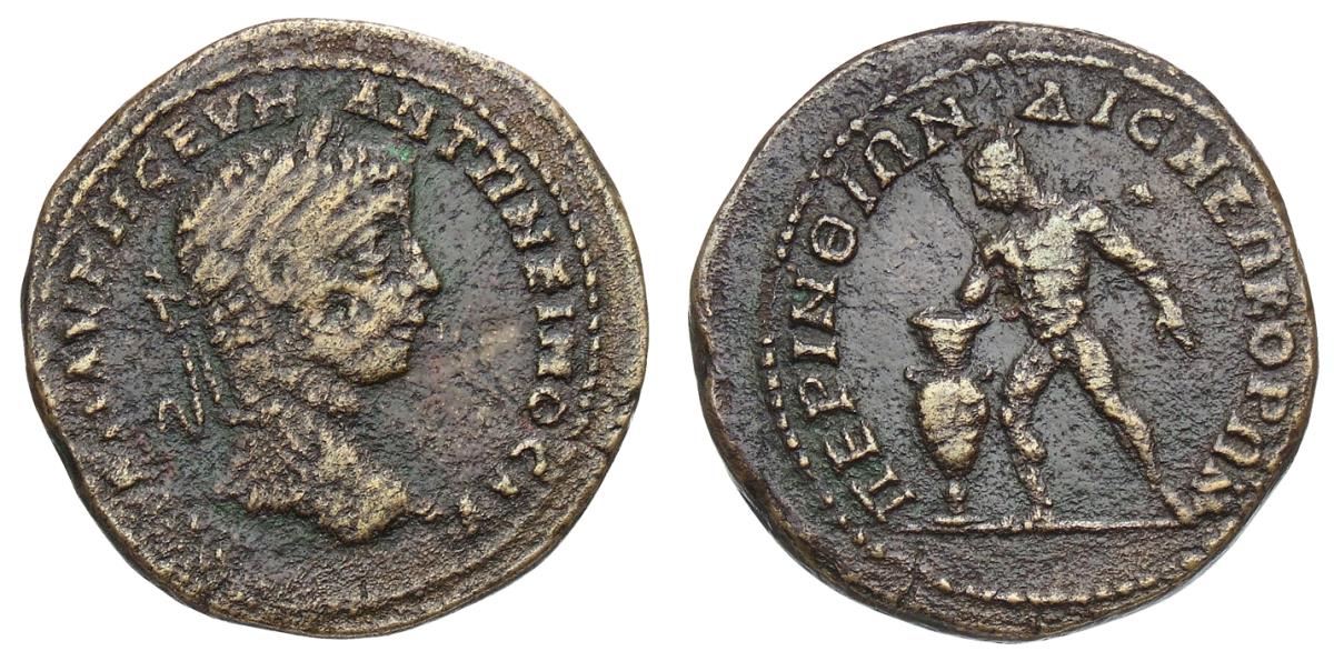 Perinthos