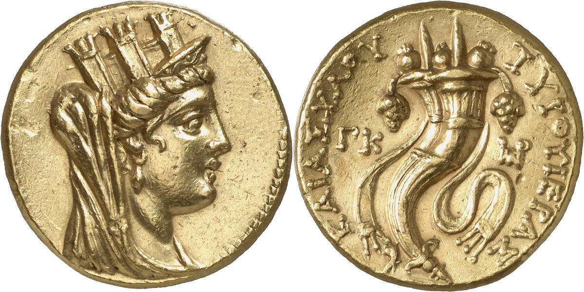 Tyros