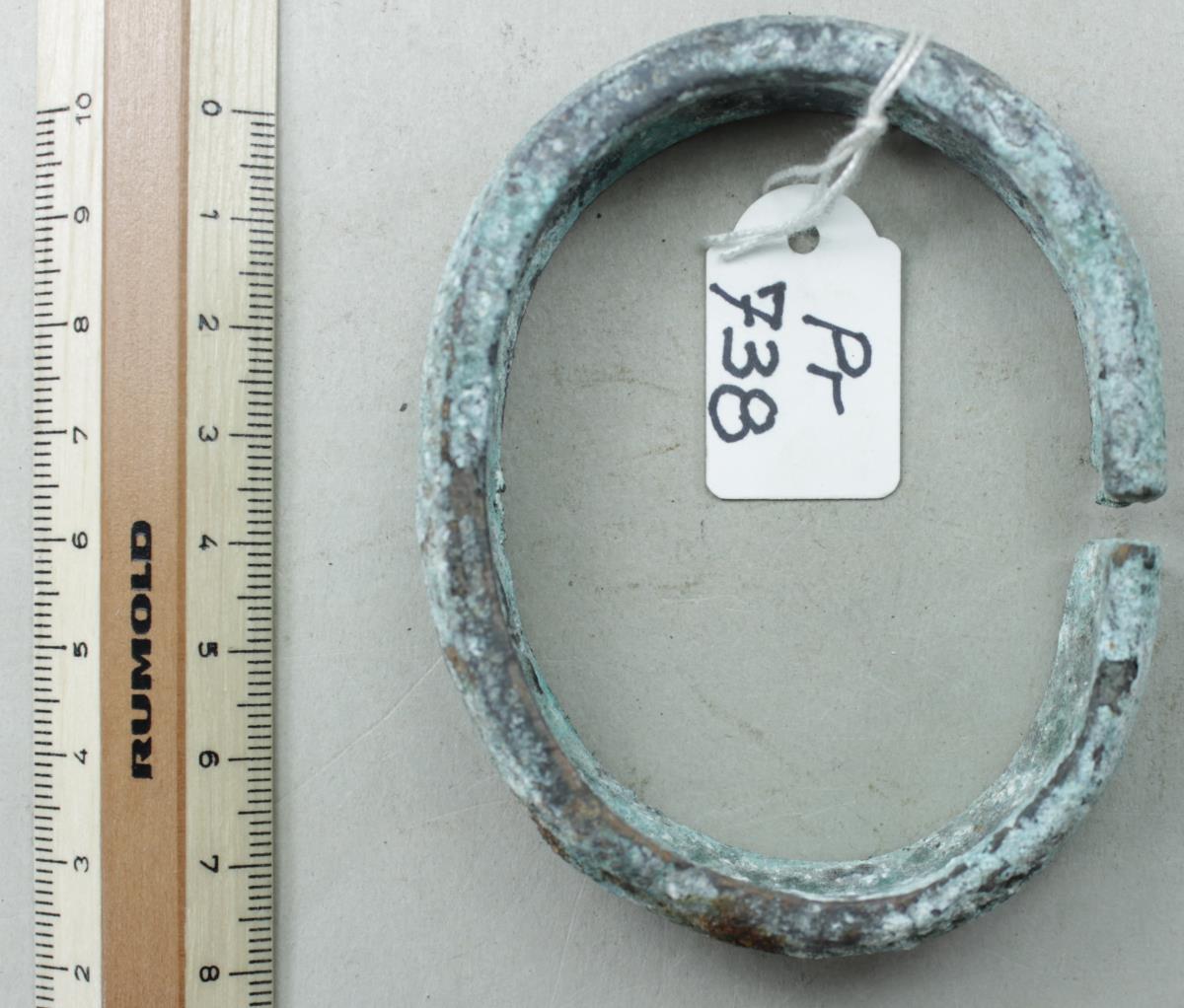 Armring