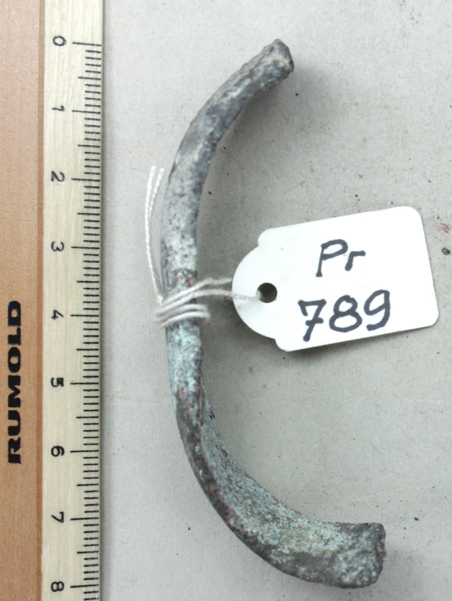 Armring