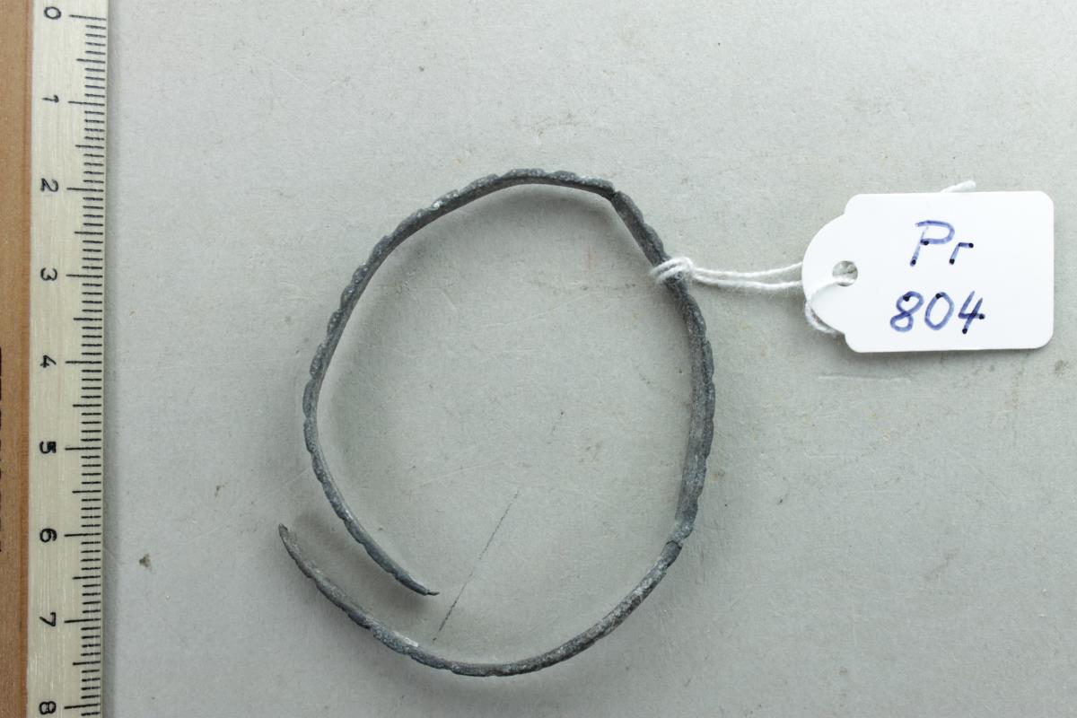 Armring