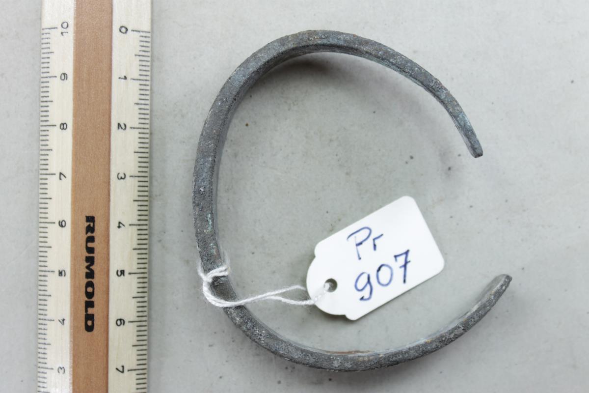 Armring