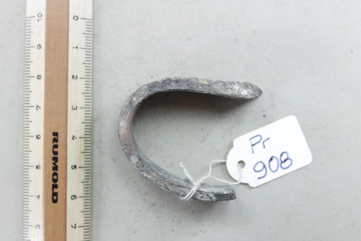 Armring