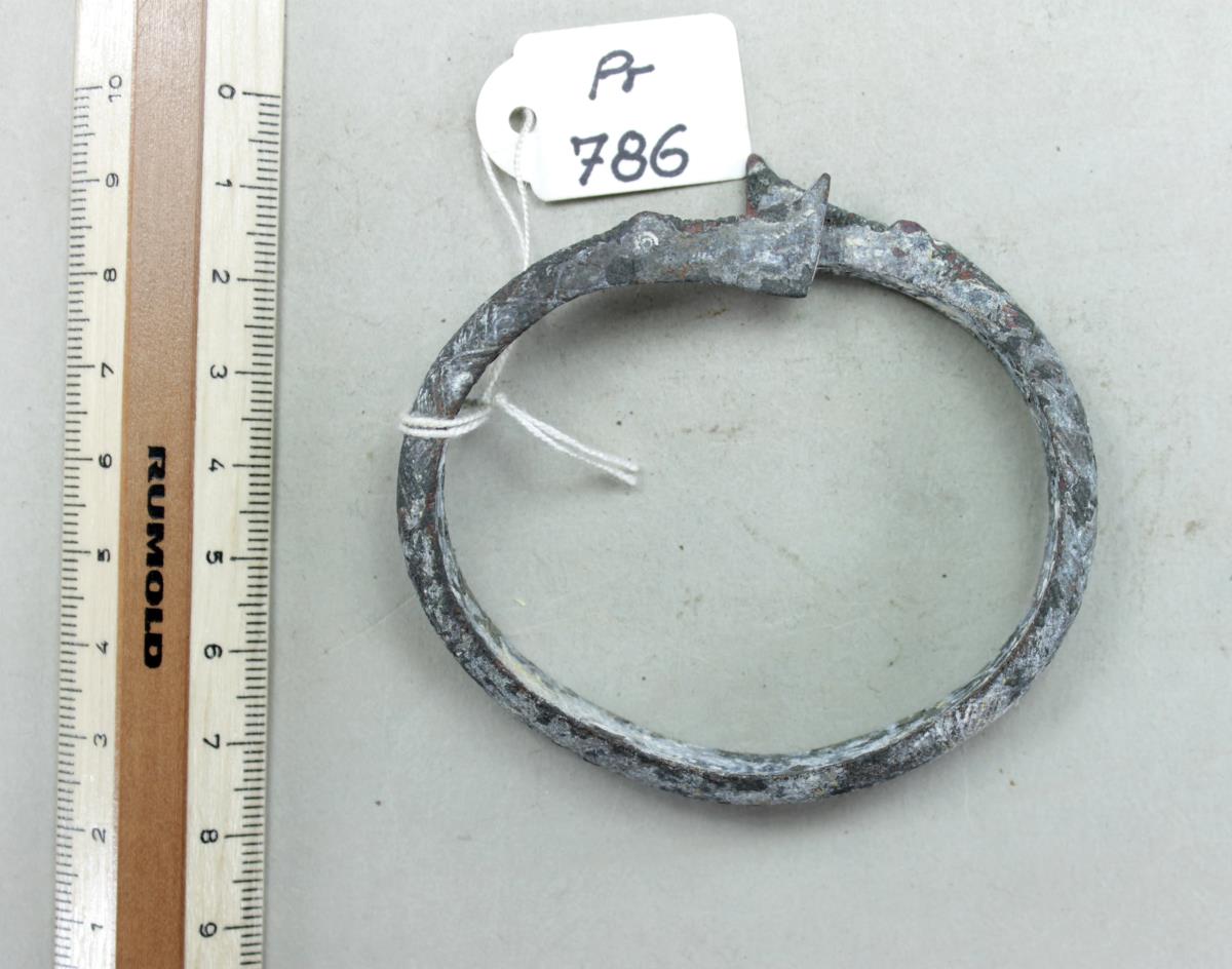 Armring