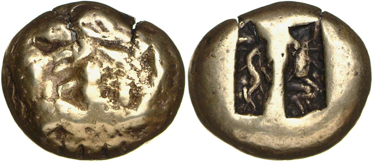 Samos?