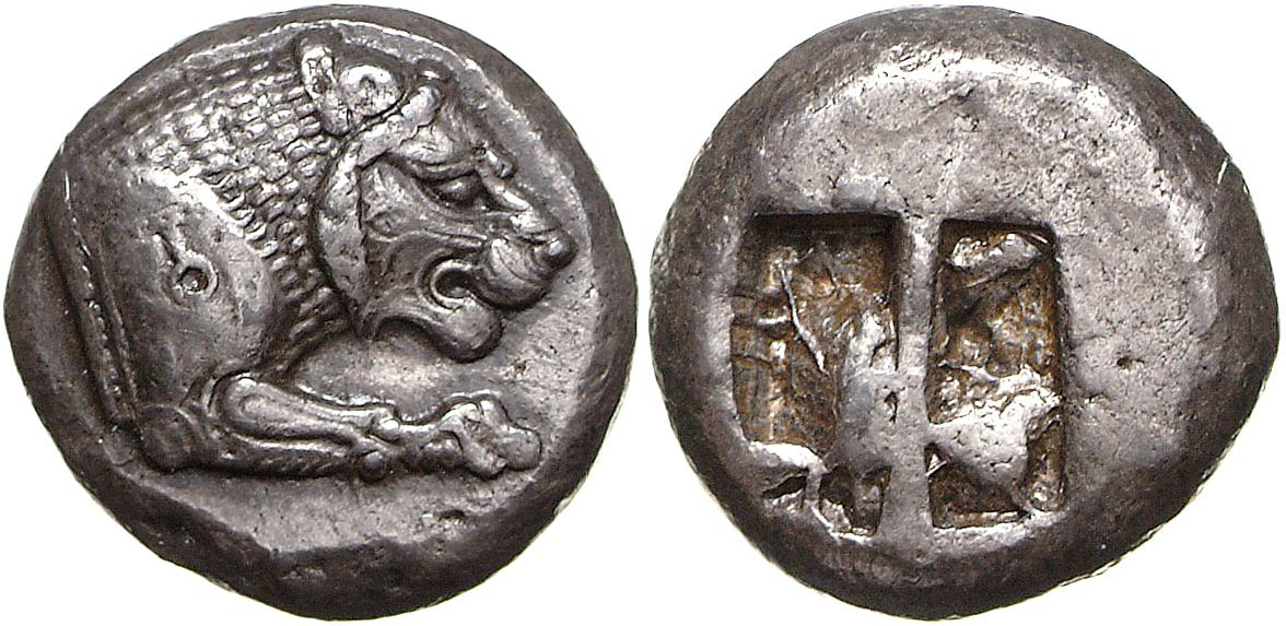 Incertum