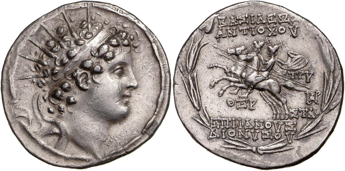 Seleukiden: Antiochos VI.