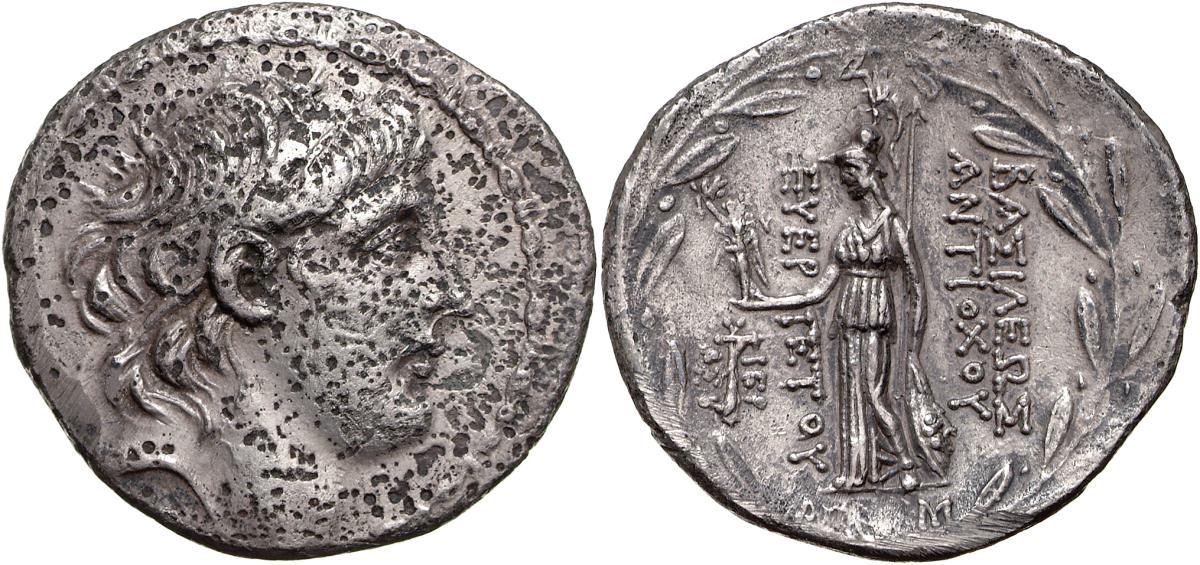 Seleukiden: Antiochos VII.