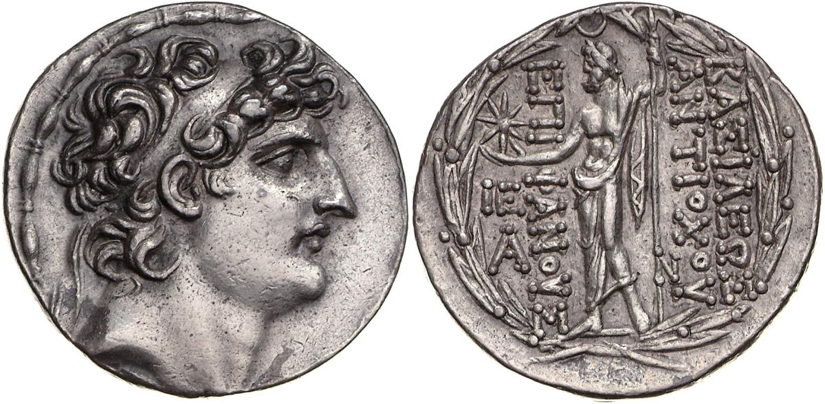 Seleukiden: Antiochos VIII.