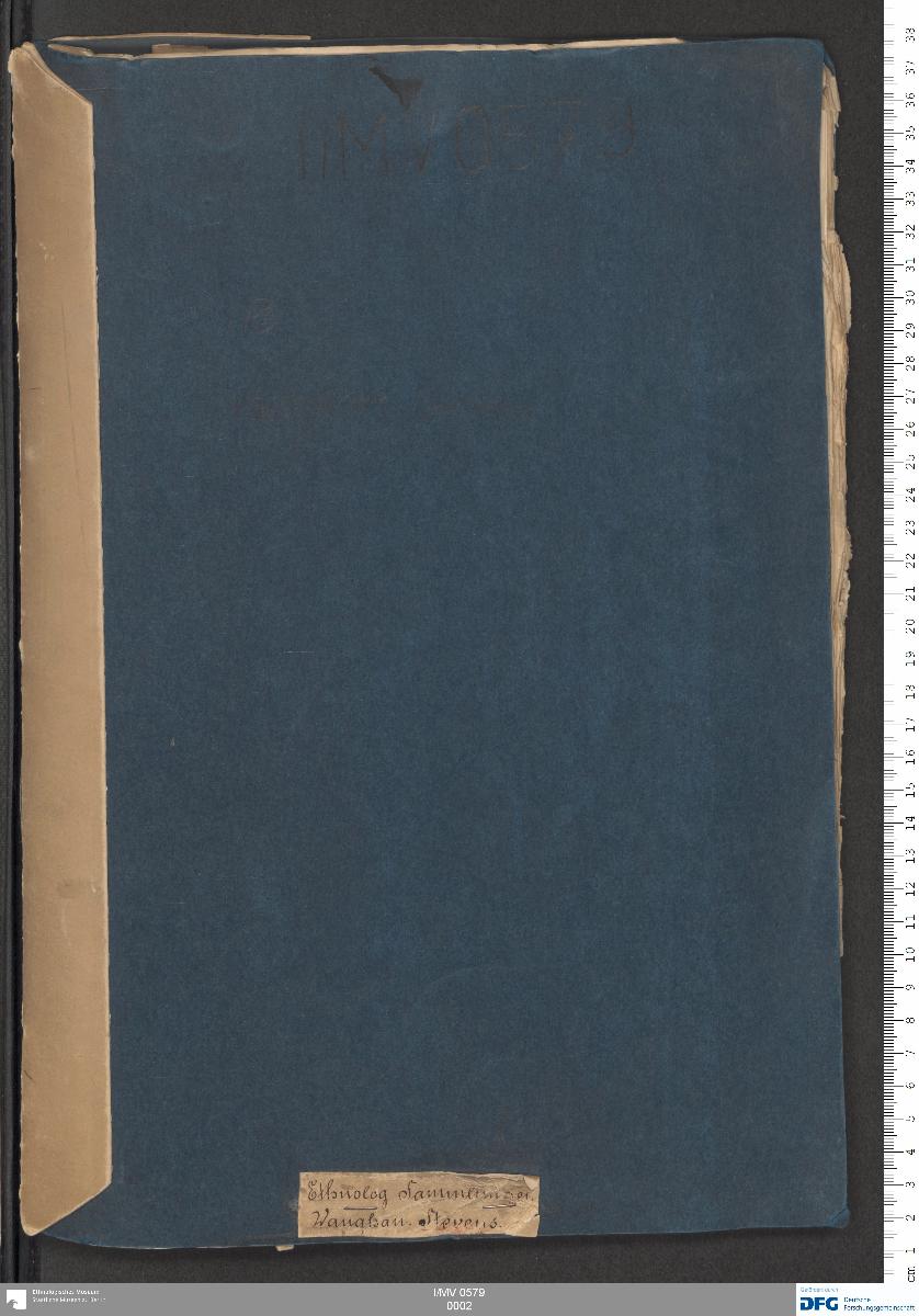 I/MV 0579