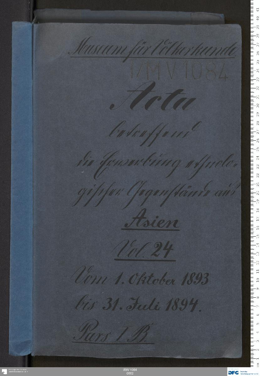 I/MV 1084