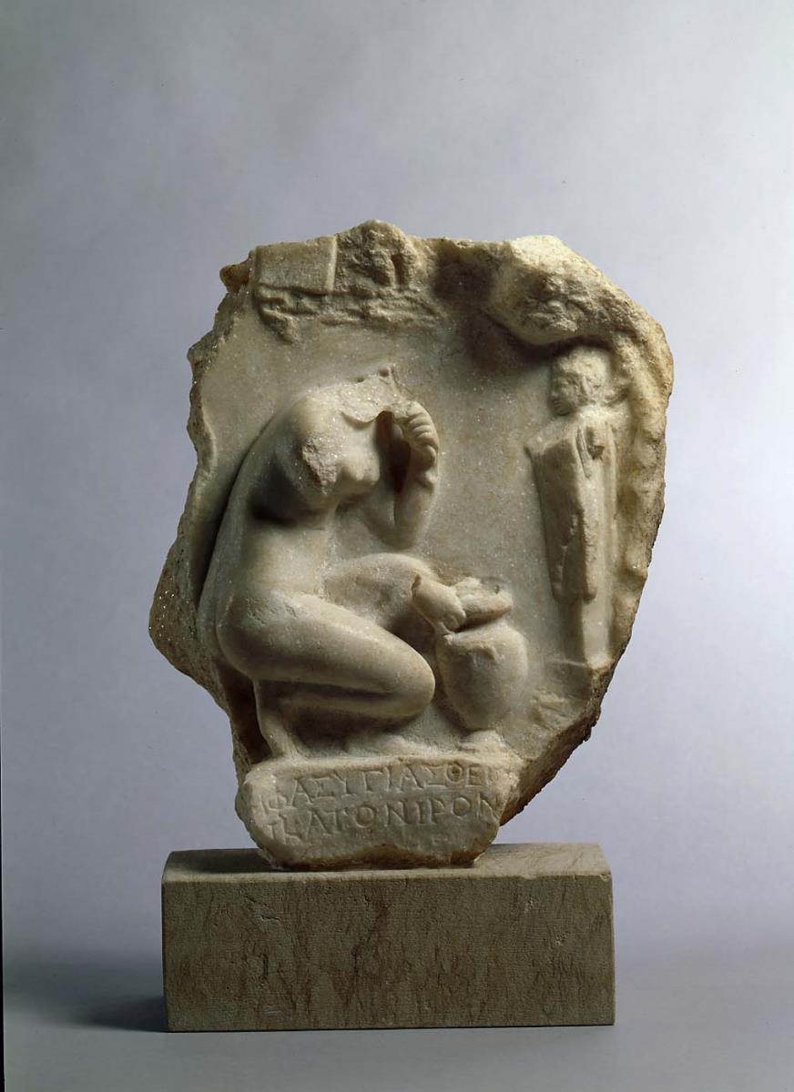 Weihrelief an die Nymphen