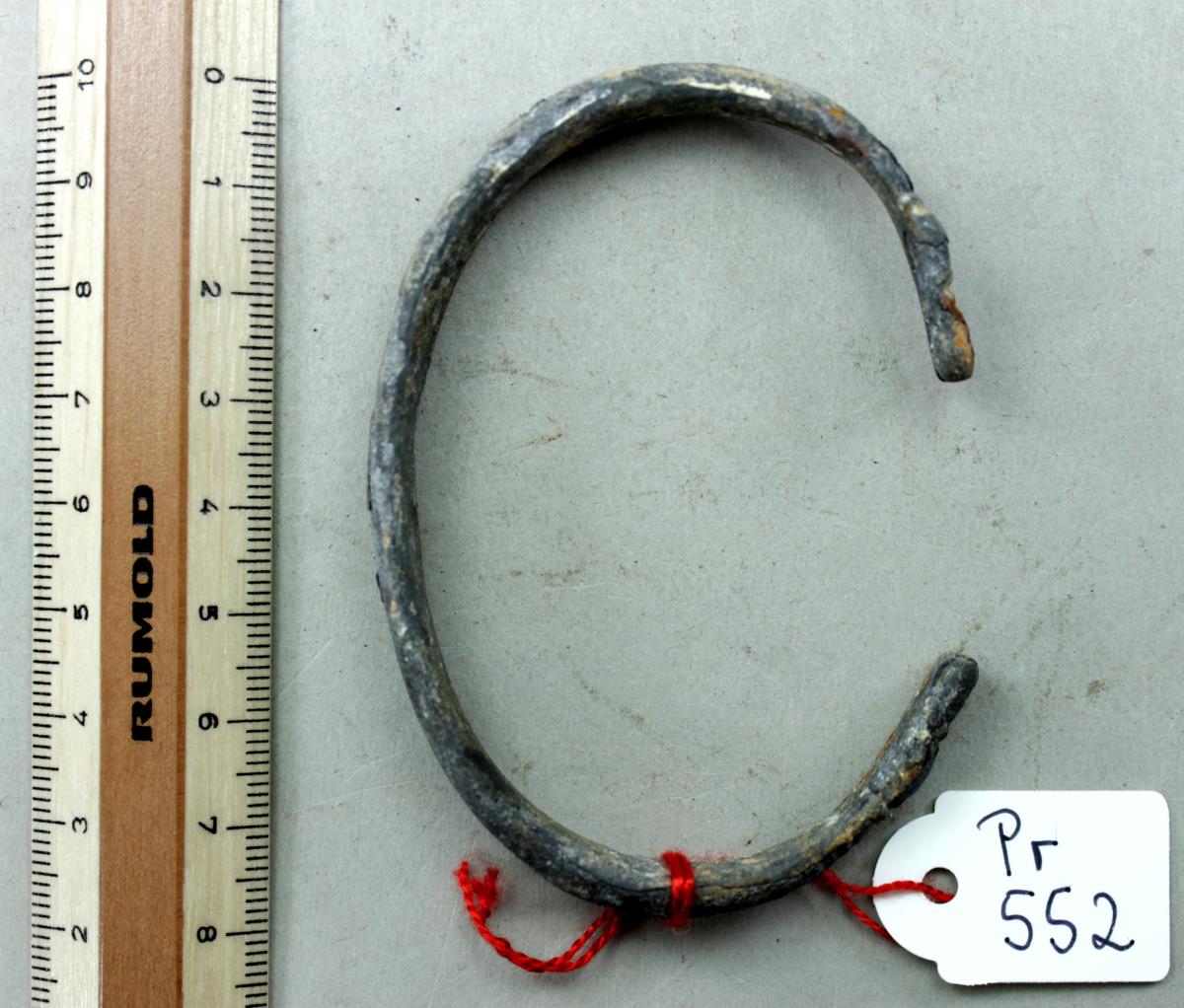 Armring