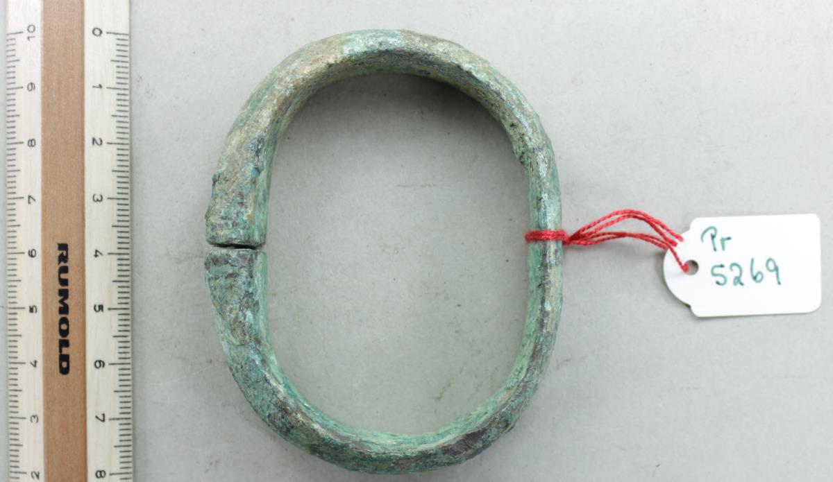 Armring