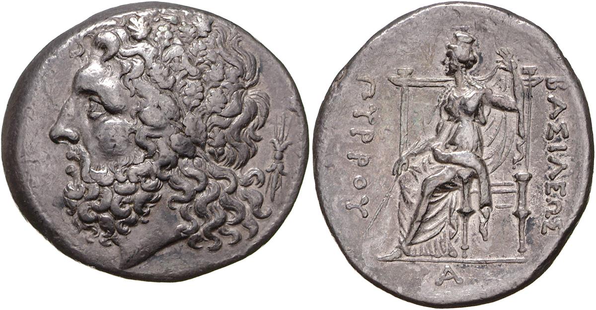 Epiros: Pyrrhos