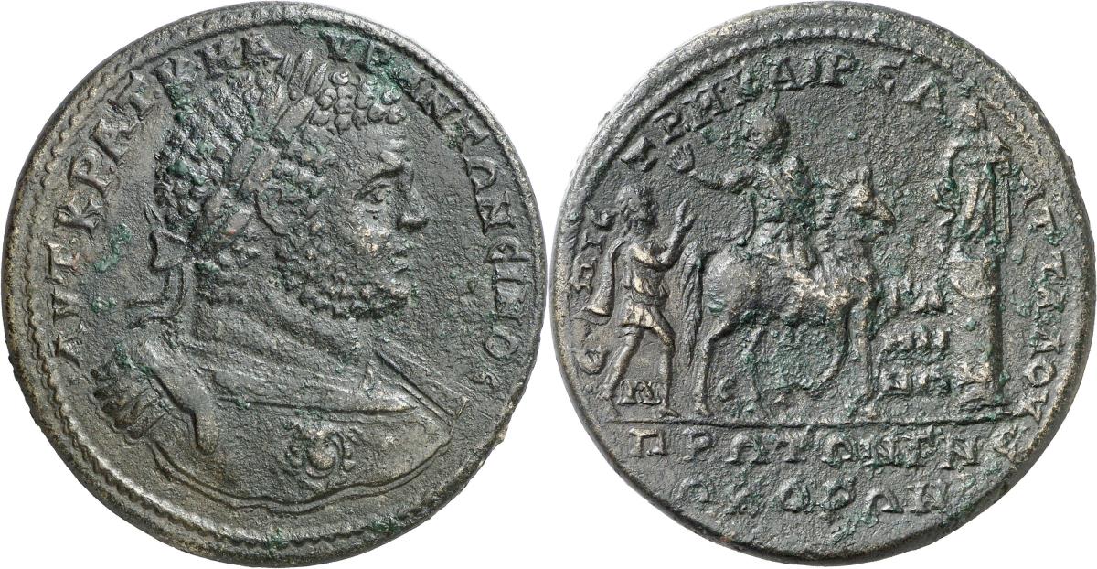 Pergamon