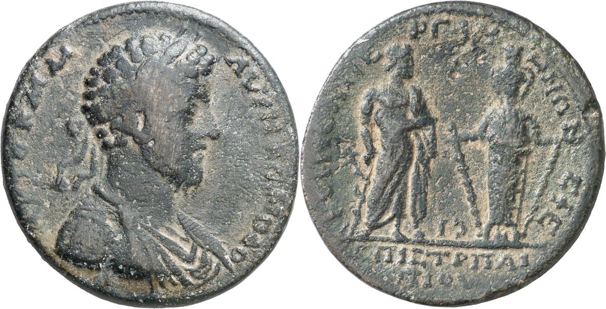 Pergamon