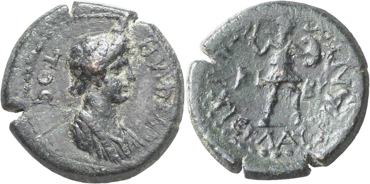 Kibyra