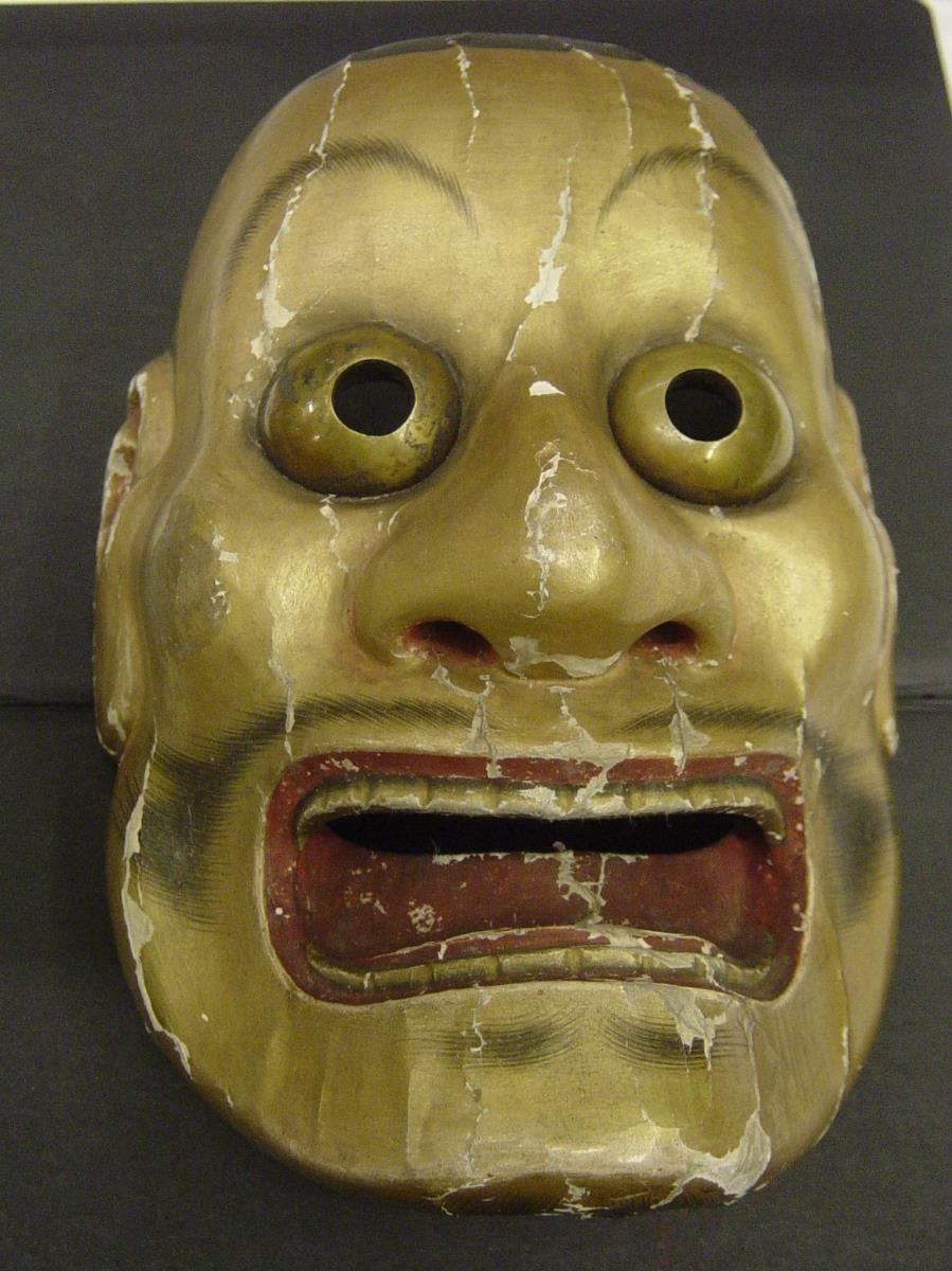 Ôtobide 大飛出
