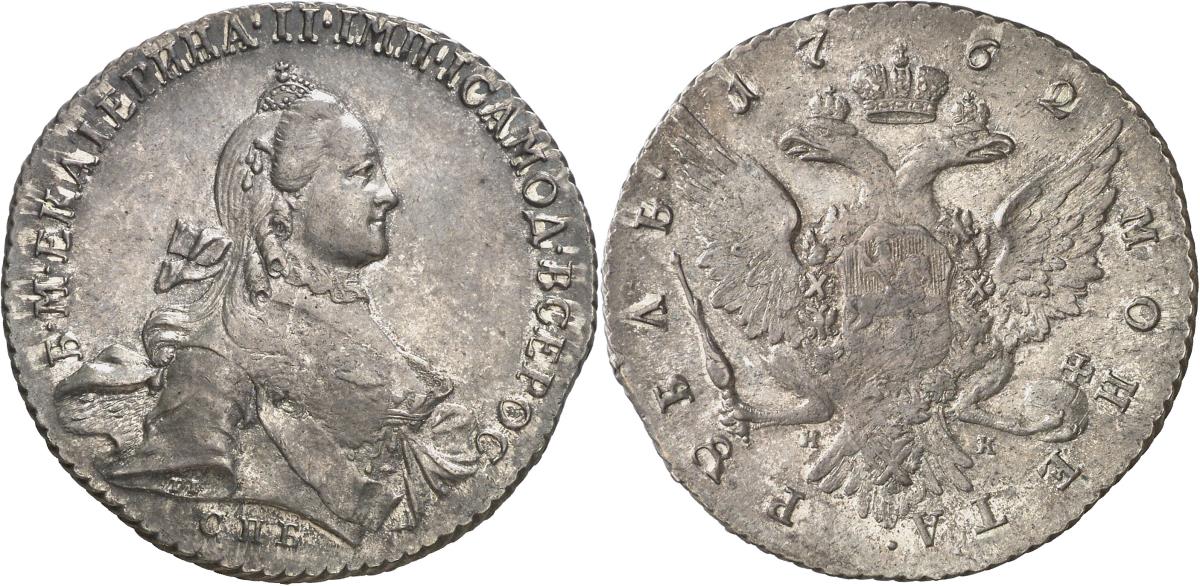 Russland: Katharina II.