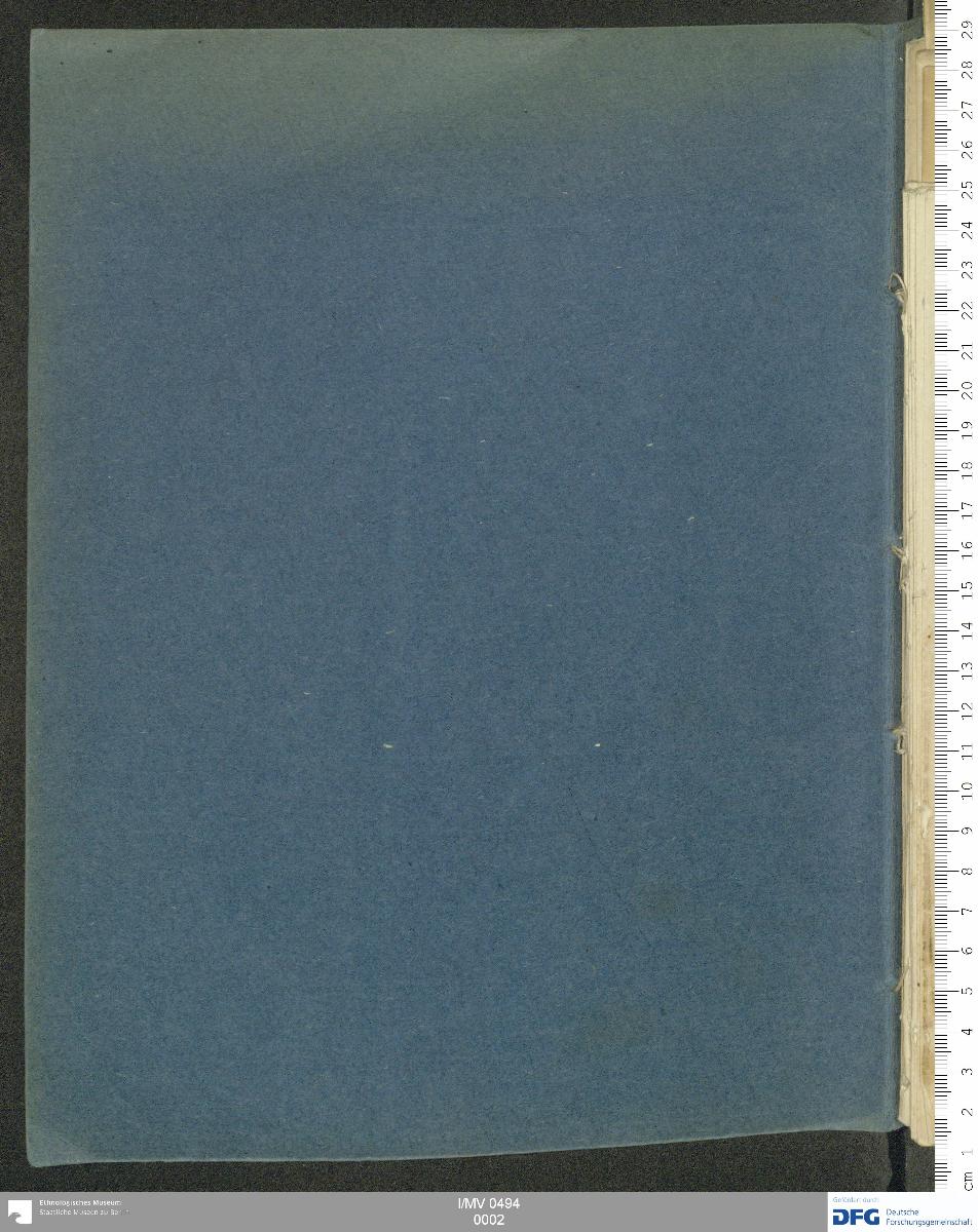 I/MV 0494