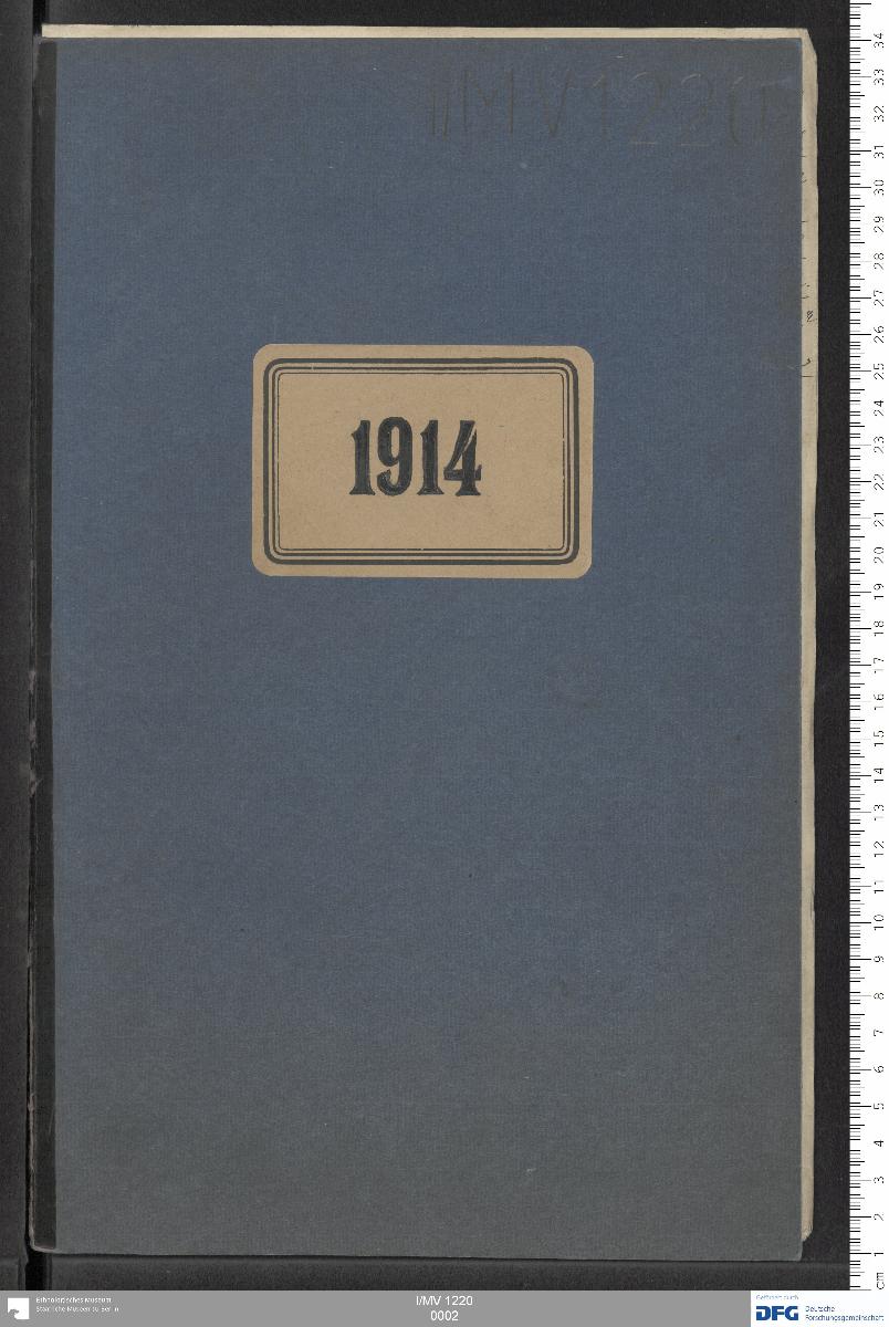 I/MV 1220