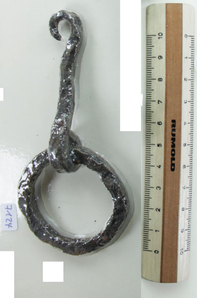 Ringtrense