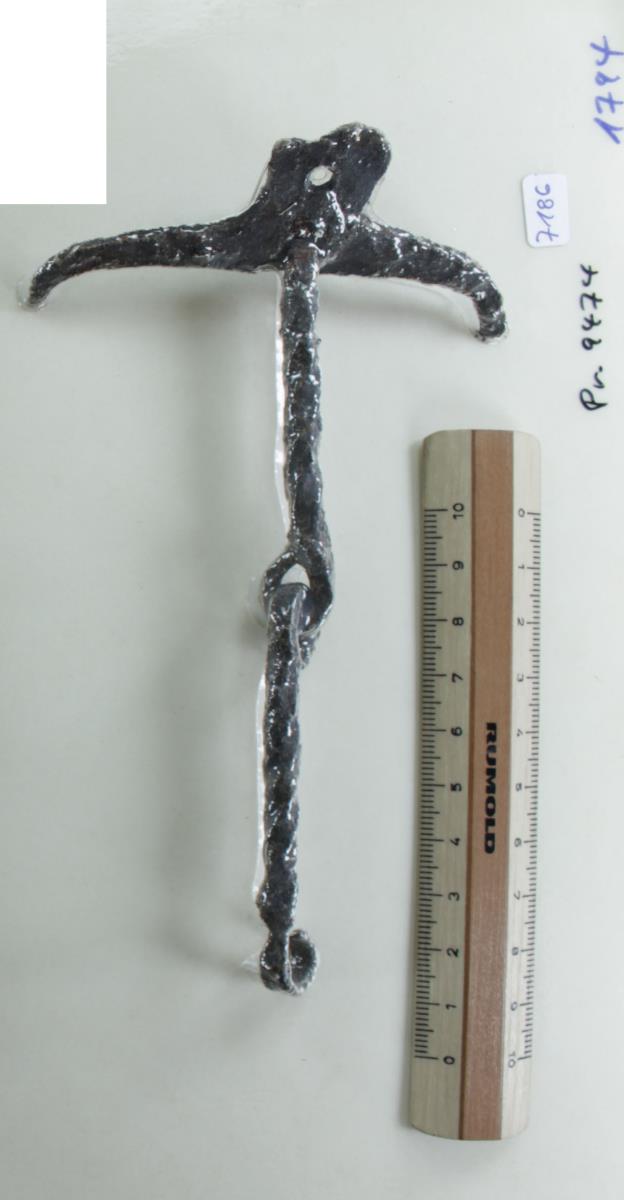 Knebeltrense