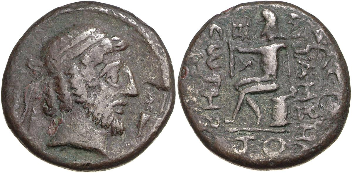 Charakene: Attambelos IV.