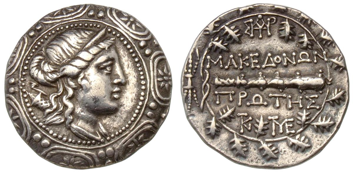 Makedonien: 1. Meris