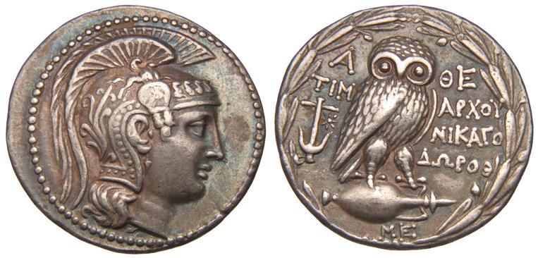 Athen