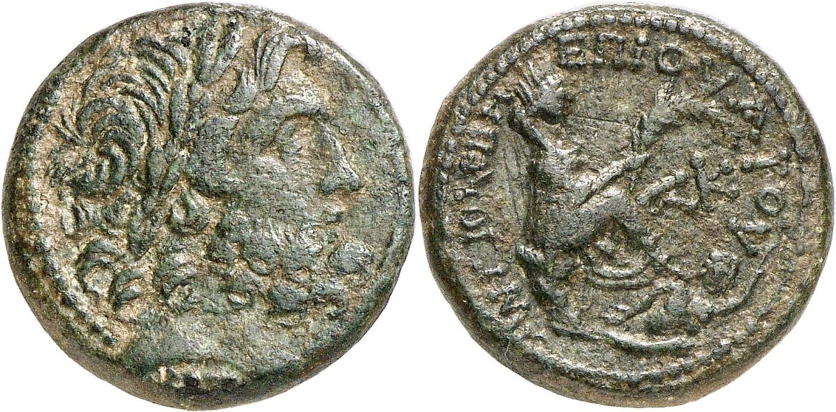 Antiochia am Orontes