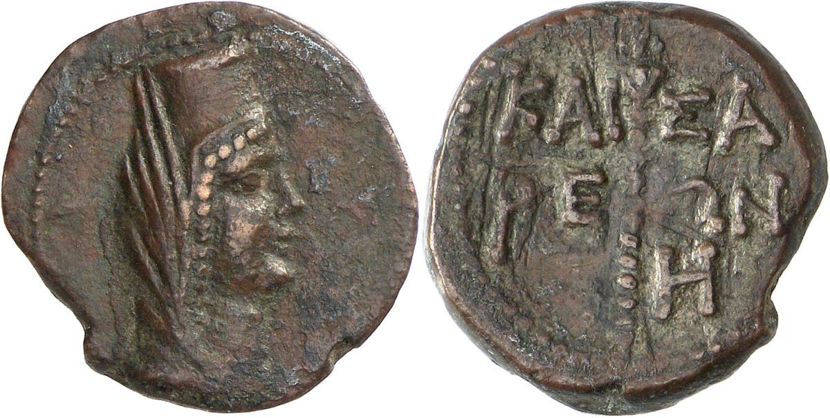Phanagoria (Agrippia)