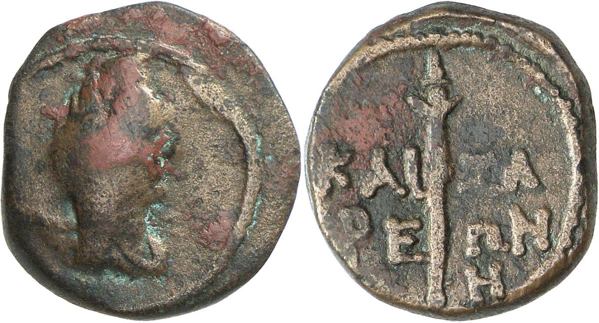 Phanagoria (Agrippia)