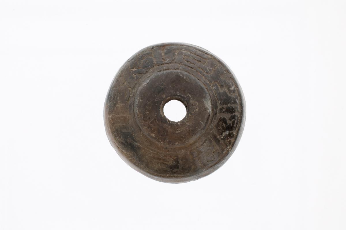 IV Ca 2629 rr