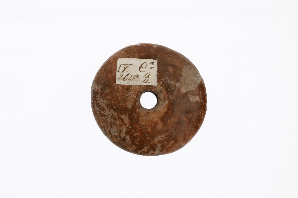 IV Ca 2629 uu