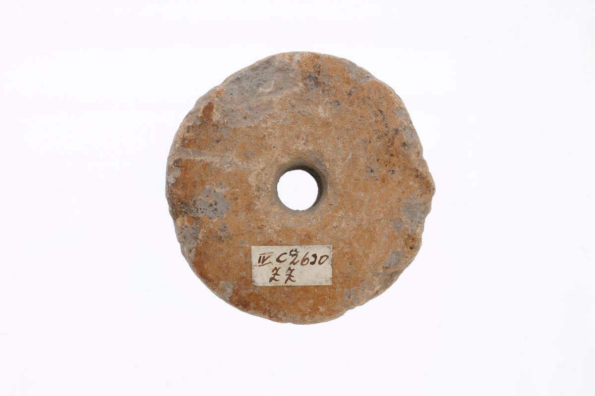 IV Ca 2630 zz
