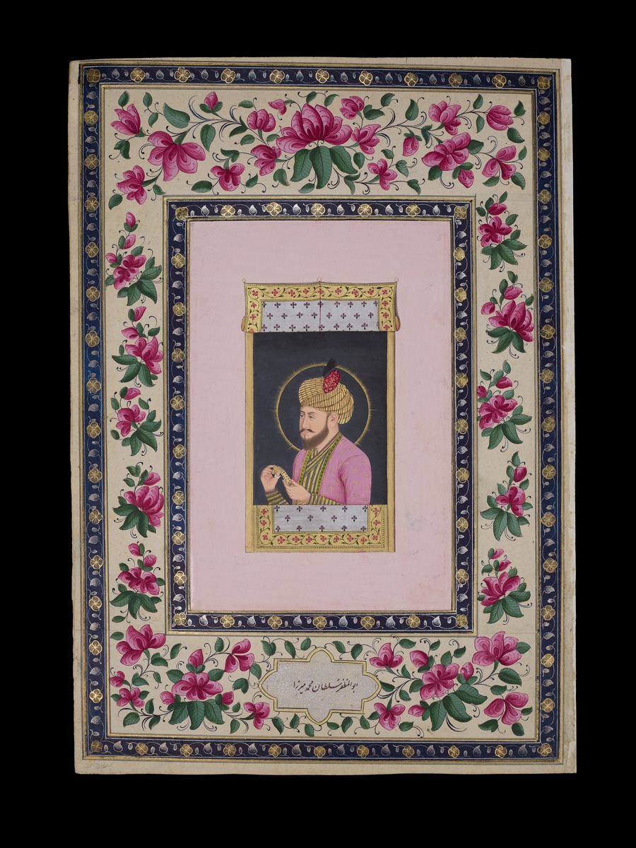 Abū al-muẓaffar Sulṭān Muḥammad Mīrzā
