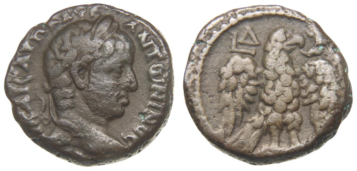 Alexandria: Elagabalus