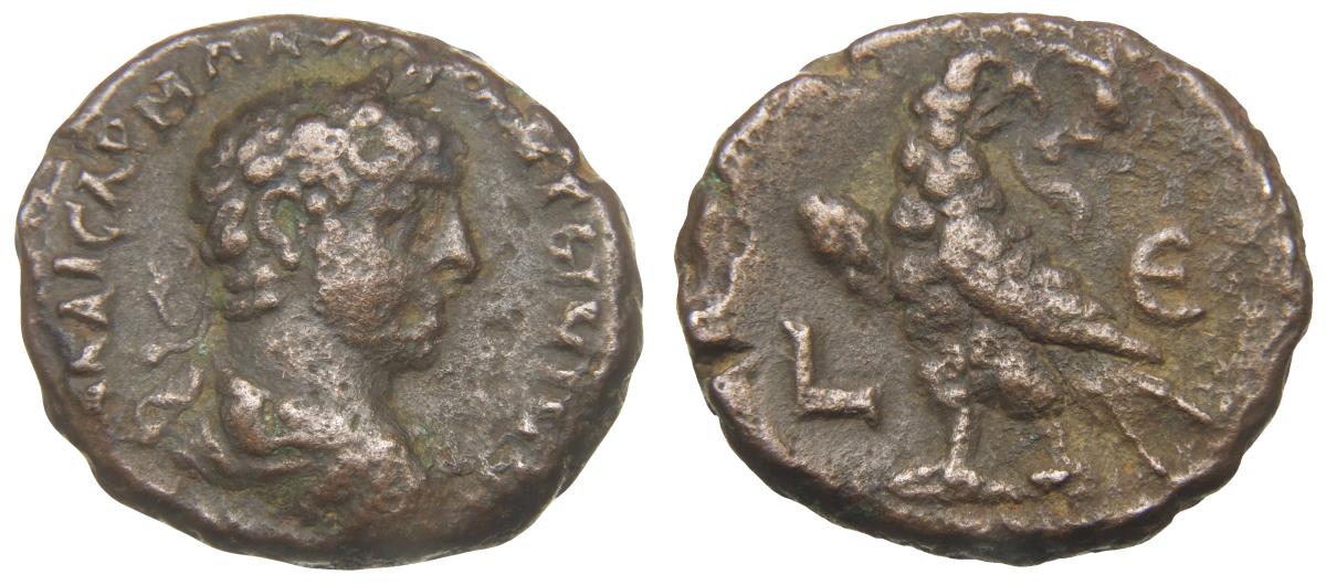 Alexandria: Elagabalus