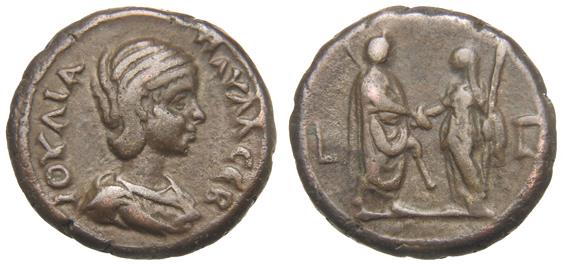 Alexandria: Iulia Paula